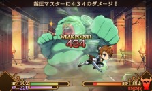画像ギャラリー No.053のサムネイル画像 / あのシナリオをどうやって3DSに? 20年の時を経て甦る「闘神都市」の疑問を,イメージエポック・御影氏とアリスソフト・TADA氏に聞いてきた