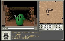 画像ギャラリー No.054のサムネイル画像 / あのシナリオをどうやって3DSに? 20年の時を経て甦る「闘神都市」の疑問を,イメージエポック・御影氏とアリスソフト・TADA氏に聞いてきた