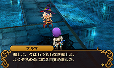 画像ギャラリー No.005のサムネイル画像 / 明日発売となる「闘神都市」最新情報。コマンドバトル/シナリオ分岐のシステム詳細が公開。闘神大会終了後に迎える“第2部”の情報も