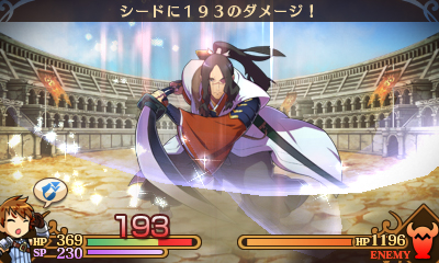 画像ギャラリー No.008のサムネイル画像 / 明日発売となる「闘神都市」最新情報。コマンドバトル/シナリオ分岐のシステム詳細が公開。闘神大会終了後に迎える“第2部”の情報も