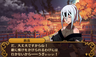 画像ギャラリー No.012のサムネイル画像 / 明日発売となる「闘神都市」最新情報。コマンドバトル/シナリオ分岐のシステム詳細が公開。闘神大会終了後に迎える“第2部”の情報も