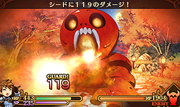 画像ギャラリー No.016のサムネイル画像 / 明日発売となる「闘神都市」最新情報。コマンドバトル/シナリオ分岐のシステム詳細が公開。闘神大会終了後に迎える“第2部”の情報も