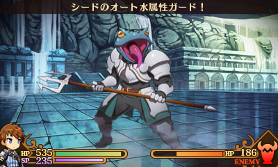 画像ギャラリー No.018のサムネイル画像 / 明日発売となる「闘神都市」最新情報。コマンドバトル/シナリオ分岐のシステム詳細が公開。闘神大会終了後に迎える“第2部”の情報も