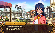 画像ギャラリー No.022のサムネイル画像 / 明日発売となる「闘神都市」最新情報。コマンドバトル/シナリオ分岐のシステム詳細が公開。闘神大会終了後に迎える“第2部”の情報も