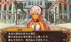 画像ギャラリー No.023のサムネイル画像 / 明日発売となる「闘神都市」最新情報。コマンドバトル/シナリオ分岐のシステム詳細が公開。闘神大会終了後に迎える“第2部”の情報も
