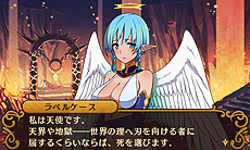画像ギャラリー No.043のサムネイル画像 / 明日発売となる「闘神都市」最新情報。コマンドバトル/シナリオ分岐のシステム詳細が公開。闘神大会終了後に迎える“第2部”の情報も