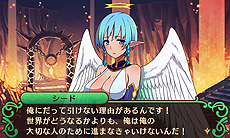 画像ギャラリー No.047のサムネイル画像 / 明日発売となる「闘神都市」最新情報。コマンドバトル/シナリオ分岐のシステム詳細が公開。闘神大会終了後に迎える“第2部”の情報も