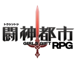 画像ギャラリー No.001のサムネイル画像 / 「闘神都市」,キャラクターの人気投票をTwitter上で実施。2月28日まで