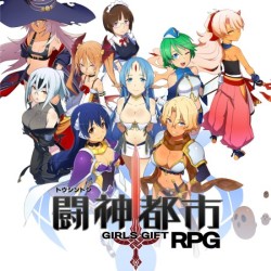 画像ギャラリー No.001のサムネイル画像 / 長く語り継がれる作品には理由がある――イメージエポック新作JRPG「闘神都市」レビュー。女の子達の想いを胸に戦う，個性的なバトルシステムに注目