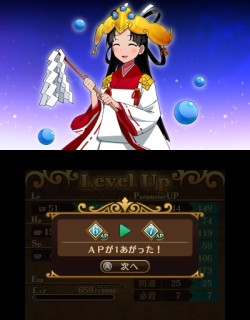 画像ギャラリー No.009のサムネイル画像 / 長く語り継がれる作品には理由がある――イメージエポック新作JRPG「闘神都市」レビュー。女の子達の想いを胸に戦う，個性的なバトルシステムに注目