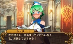 画像ギャラリー No.011のサムネイル画像 / 長く語り継がれる作品には理由がある――イメージエポック新作JRPG「闘神都市」レビュー。女の子達の想いを胸に戦う，個性的なバトルシステムに注目