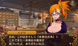 画像ギャラリー No.013のサムネイル画像 / 長く語り継がれる作品には理由がある――イメージエポック新作JRPG「闘神都市」レビュー。女の子達の想いを胸に戦う，個性的なバトルシステムに注目