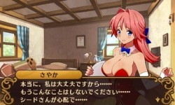 画像ギャラリー No.014のサムネイル画像 / 長く語り継がれる作品には理由がある――イメージエポック新作JRPG「闘神都市」レビュー。女の子達の想いを胸に戦う，個性的なバトルシステムに注目