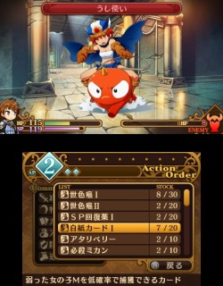 画像ギャラリー No.016のサムネイル画像 / 長く語り継がれる作品には理由がある――イメージエポック新作JRPG「闘神都市」レビュー。女の子達の想いを胸に戦う，個性的なバトルシステムに注目