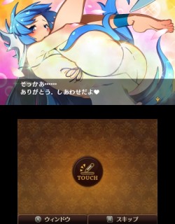 画像ギャラリー No.018のサムネイル画像 / 長く語り継がれる作品には理由がある――イメージエポック新作JRPG「闘神都市」レビュー。女の子達の想いを胸に戦う，個性的なバトルシステムに注目