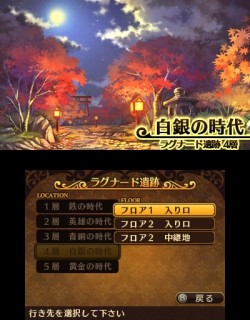 画像ギャラリー No.022のサムネイル画像 / 長く語り継がれる作品には理由がある――イメージエポック新作JRPG「闘神都市」レビュー。女の子達の想いを胸に戦う，個性的なバトルシステムに注目