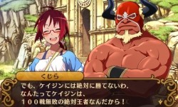 画像ギャラリー No.023のサムネイル画像 / 長く語り継がれる作品には理由がある――イメージエポック新作JRPG「闘神都市」レビュー。女の子達の想いを胸に戦う，個性的なバトルシステムに注目