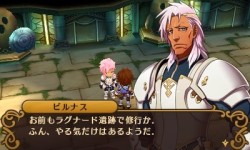 画像ギャラリー No.024のサムネイル画像 / 長く語り継がれる作品には理由がある――イメージエポック新作JRPG「闘神都市」レビュー。女の子達の想いを胸に戦う，個性的なバトルシステムに注目