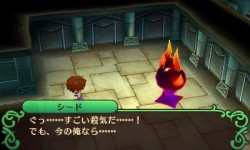 画像ギャラリー No.025のサムネイル画像 / 長く語り継がれる作品には理由がある――イメージエポック新作JRPG「闘神都市」レビュー。女の子達の想いを胸に戦う，個性的なバトルシステムに注目