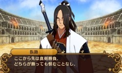画像ギャラリー No.026のサムネイル画像 / 長く語り継がれる作品には理由がある――イメージエポック新作JRPG「闘神都市」レビュー。女の子達の想いを胸に戦う，個性的なバトルシステムに注目