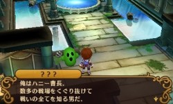 画像ギャラリー No.030のサムネイル画像 / 長く語り継がれる作品には理由がある――イメージエポック新作JRPG「闘神都市」レビュー。女の子達の想いを胸に戦う，個性的なバトルシステムに注目