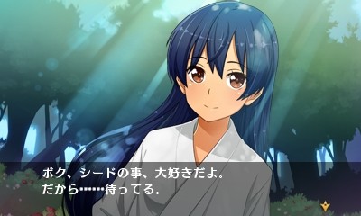 画像ギャラリー No.031のサムネイル画像 / 長く語り継がれる作品には理由がある――イメージエポック新作JRPG「闘神都市」レビュー。女の子達の想いを胸に戦う，個性的なバトルシステムに注目
