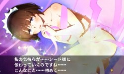 画像ギャラリー No.037のサムネイル画像 / 長く語り継がれる作品には理由がある――イメージエポック新作JRPG「闘神都市」レビュー。女の子達の想いを胸に戦う，個性的なバトルシステムに注目