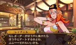 画像ギャラリー No.038のサムネイル画像 / 長く語り継がれる作品には理由がある――イメージエポック新作JRPG「闘神都市」レビュー。女の子達の想いを胸に戦う，個性的なバトルシステムに注目
