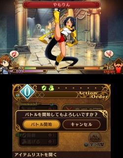 画像ギャラリー No.040のサムネイル画像 / 長く語り継がれる作品には理由がある――イメージエポック新作JRPG「闘神都市」レビュー。女の子達の想いを胸に戦う，個性的なバトルシステムに注目