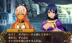 画像ギャラリー No.041のサムネイル画像 / 長く語り継がれる作品には理由がある――イメージエポック新作JRPG「闘神都市」レビュー。女の子達の想いを胸に戦う，個性的なバトルシステムに注目