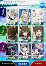 画像ギャラリー No.002のサムネイル画像 / ハイブリッドTCG「ファイブクロス」,PC版とiOS版のオープンβサービスが実施中。第0回 全国決勝大会に関する情報も