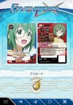 画像ギャラリー No.004のサムネイル画像 / ハイブリッドTCG「ファイブクロス」,PC版とiOS版のオープンβサービスが実施中。第0回 全国決勝大会に関する情報も
