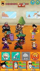 画像ギャラリー No.003のサムネイル画像 / 孫悟空の少年時代を舞台にした「ドラゴンボール RPG〜少年編〜」が配信