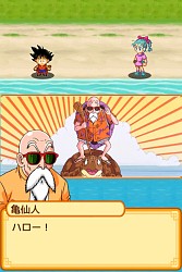 画像ギャラリー No.008のサムネイル画像 / 孫悟空の少年時代を舞台にした「ドラゴンボール RPG〜少年編〜」が配信