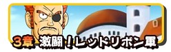 画像ギャラリー No.022のサムネイル画像 / 孫悟空の少年時代を舞台にした「ドラゴンボール RPG〜少年編〜」が配信