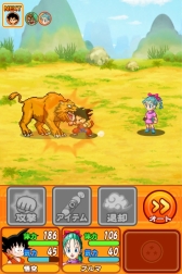 画像ギャラリー No.027のサムネイル画像 / 孫悟空の少年時代を舞台にした「ドラゴンボール RPG〜少年編〜」が配信