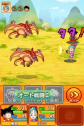画像ギャラリー No.029のサムネイル画像 / 孫悟空の少年時代を舞台にした「ドラゴンボール RPG〜少年編〜」が配信