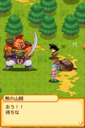 画像ギャラリー No.030のサムネイル画像 / 孫悟空の少年時代を舞台にした「ドラゴンボール RPG〜少年編〜」が配信