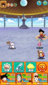 画像ギャラリー No.038のサムネイル画像 / 孫悟空の少年時代を舞台にした「ドラゴンボール RPG〜少年編〜」が配信