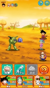 画像ギャラリー No.040のサムネイル画像 / 孫悟空の少年時代を舞台にした「ドラゴンボール RPG〜少年編〜」が配信