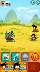 画像ギャラリー No.042のサムネイル画像 / 孫悟空の少年時代を舞台にした「ドラゴンボール RPG〜少年編〜」が配信