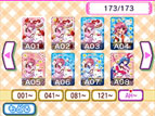 画像ギャラリー No.009のサムネイル画像 / 「ハローキティとまほうのエプロン 〜リズムクッキング♪〜」,アルカナハートのキャラを登場させるパスワードが公開に