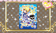 画像ギャラリー No.010のサムネイル画像 / 「ハローキティとまほうのエプロン 〜リズムクッキング♪〜」,アルカナハートのキャラを登場させるパスワードが公開に