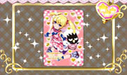 画像ギャラリー No.011のサムネイル画像 / 「ハローキティとまほうのエプロン 〜リズムクッキング♪〜」,アルカナハートのキャラを登場させるパスワードが公開に
