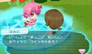 画像ギャラリー No.012のサムネイル画像 / 「ハローキティとまほうのエプロン 〜リズムクッキング♪〜」,アルカナハートのキャラを登場させるパスワードが公開に