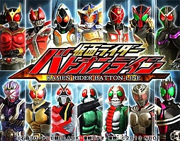 画像ギャラリー No.002のサムネイル画像 / 「仮面ライダー バトオンライン」のオープンβテストがYahoo!ゲームで開始。歴代ライダーが登場するブラウザゲーム