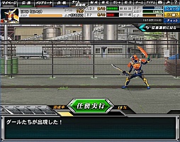 画像ギャラリー No.012のサムネイル画像 / 「仮面ライダー バトオンライン」のオープンβテストがYahoo!ゲームで開始。歴代ライダーが登場するブラウザゲーム