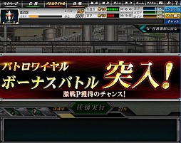 画像ギャラリー No.006のサムネイル画像 / 「仮面ライダー バトオンライン」，決戦ボスとして宿敵「シャドームーン」が登場