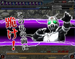 画像ギャラリー No.009のサムネイル画像 / 「仮面ライダー バトオンライン」，決戦ボスとして宿敵「シャドームーン」が登場
