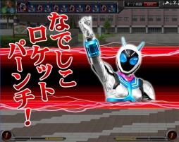 画像ギャラリー No.001のサムネイル画像 / 「仮面ライダーバトオンライン」,数少ない女性ライダーを入手できるイベント